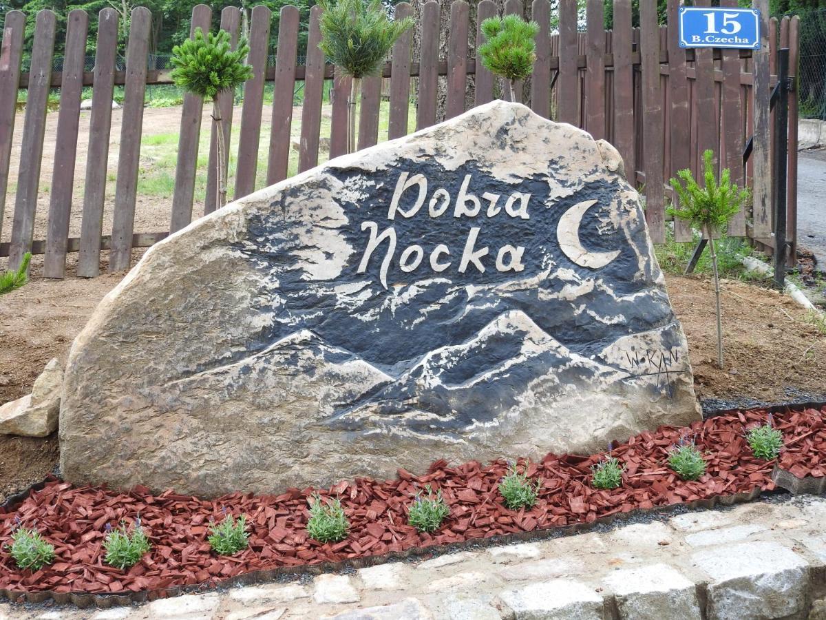 Willa Dobranocka シクラルスカ・ポレンバ エクステリア 写真